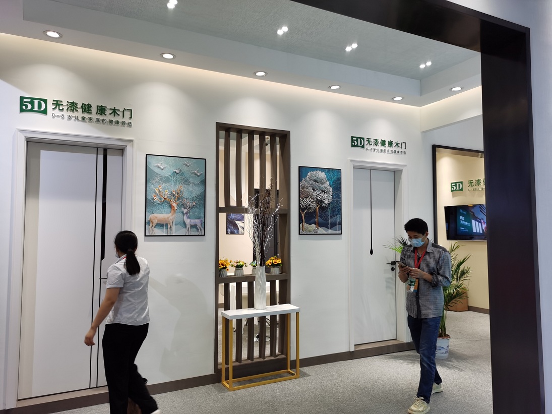 2020年第四屆貴州貴陽建博會(huì)——一誠木業(yè)