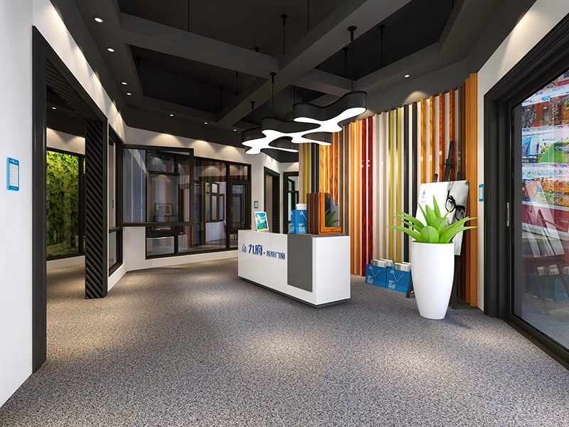 2020第12屆中部（長沙）建材新產(chǎn)品招商暨全屋定制博覽會(huì)—中國鋁業(yè)-九府門窗